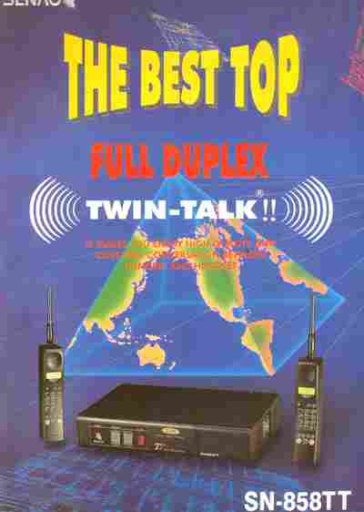 Буклет SENAO The best top SN-858TT, 55-1214, Баград.рф